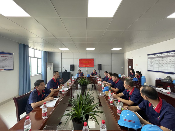 ��Ʒ��������˾�����Ĺ�˾ѧϰ����