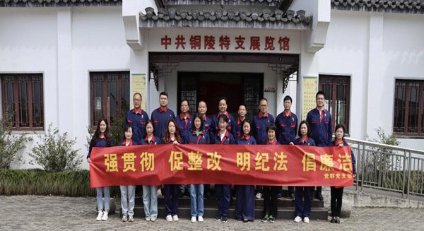 ��Ⱥ��֧����չ���ͷ������¡��˶�