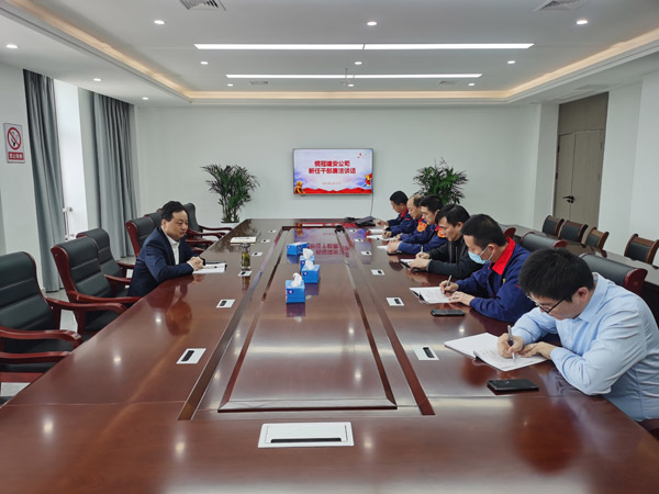 ��˾��չ���θɲ���������̸��