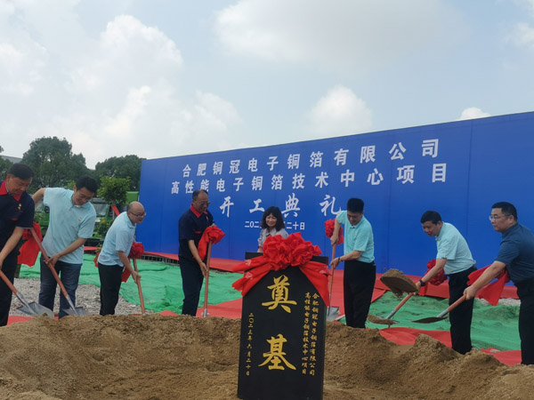 �Ϸ�ͭ������������Ŀ��ʽ����