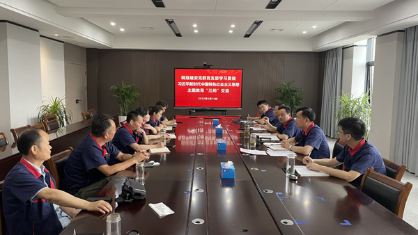 ��Ⱥ��֧����չ������������ʡ�����