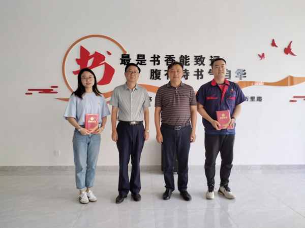 ��˾���а������վ���������ѡ�ν���