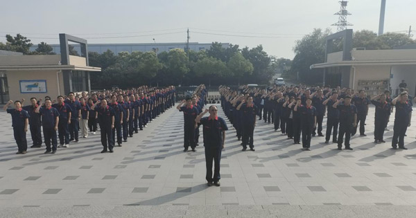 ��˾���뿪չ�徲���˶�