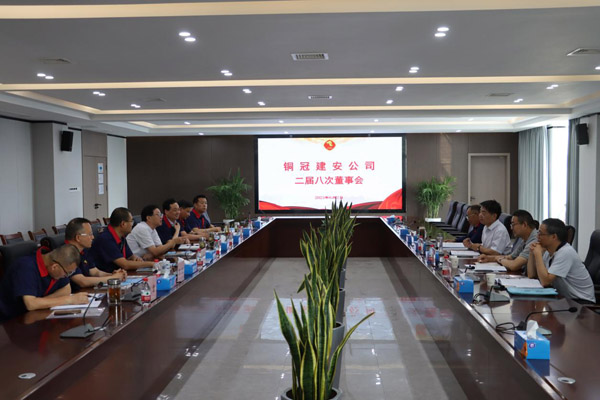 ��˾�ٿ�����˴ζ��»�