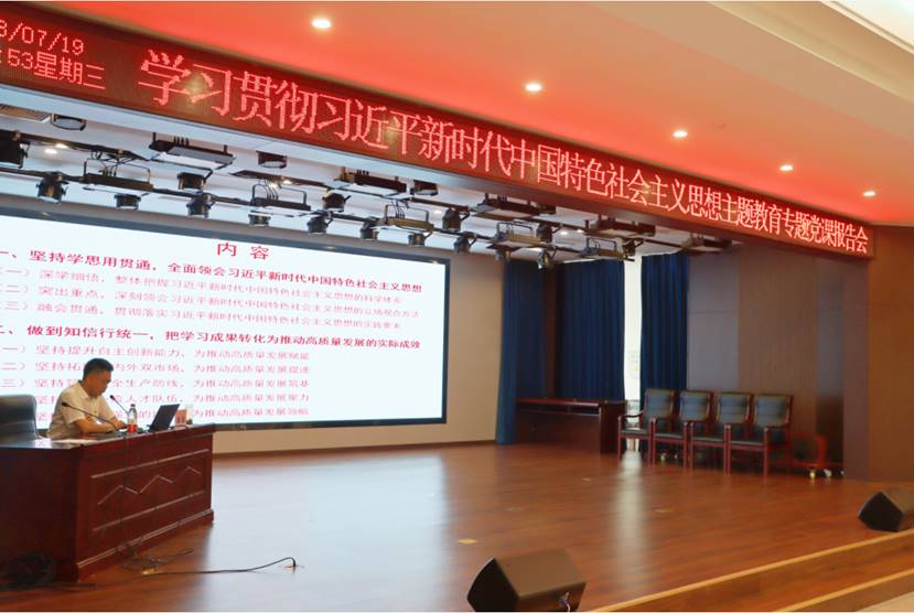 �ܿ�����˾���������ר�⵳�α���