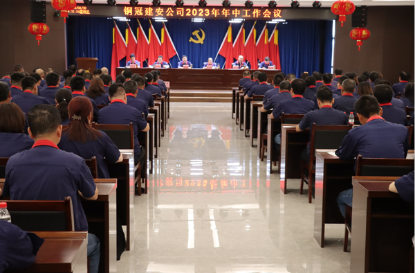 ��˾�ٿ�2023����������ۻ���2022��ȡ�����һ�ȡ�����...