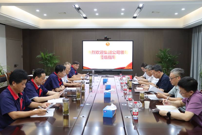 ���Ź�˾��˾����ʿ������˾����