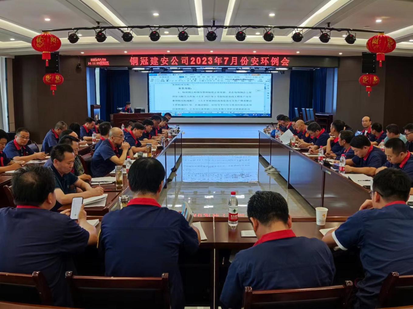 ��˾�ٿ�7�·ݰ�����ְҵ��������ۻ�