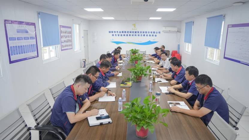 ��������ͭ����������Ŀ��չ����Ч�͵��²��˶�