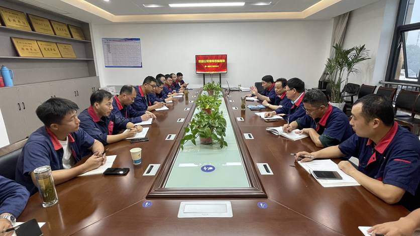 ��˾��ί��ǵ���һ�޽�������ҵ����չ����Ч�͵��²��˶�