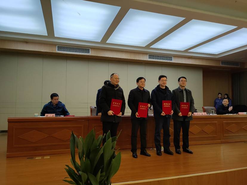 ��˾�ٻ�����м�����