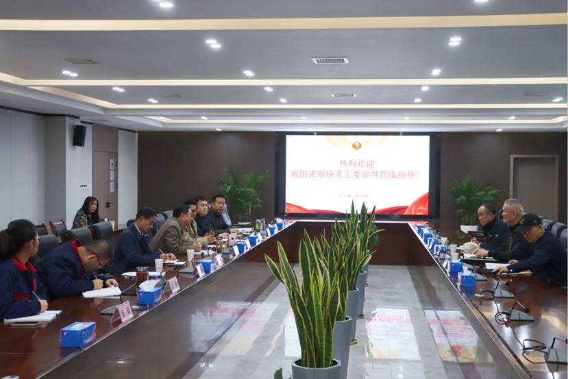 �컪��һ�е���˾����