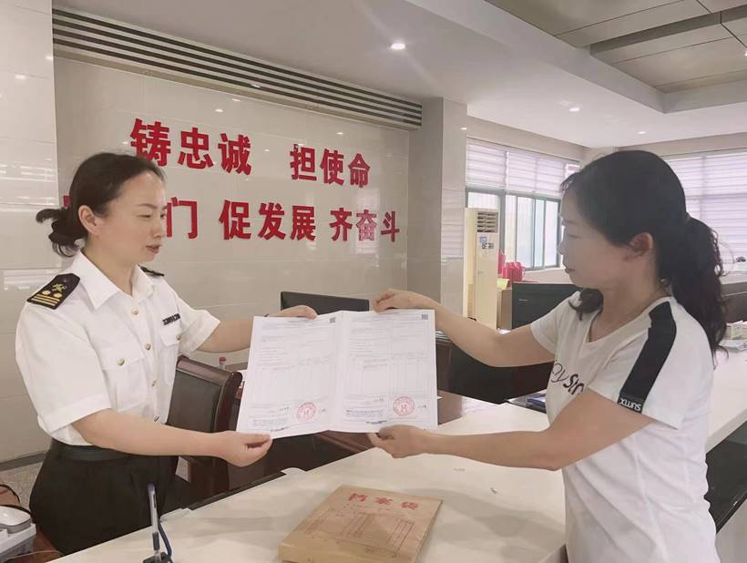 ��˾�״��ֳ������ж�ԭ����֤�� 