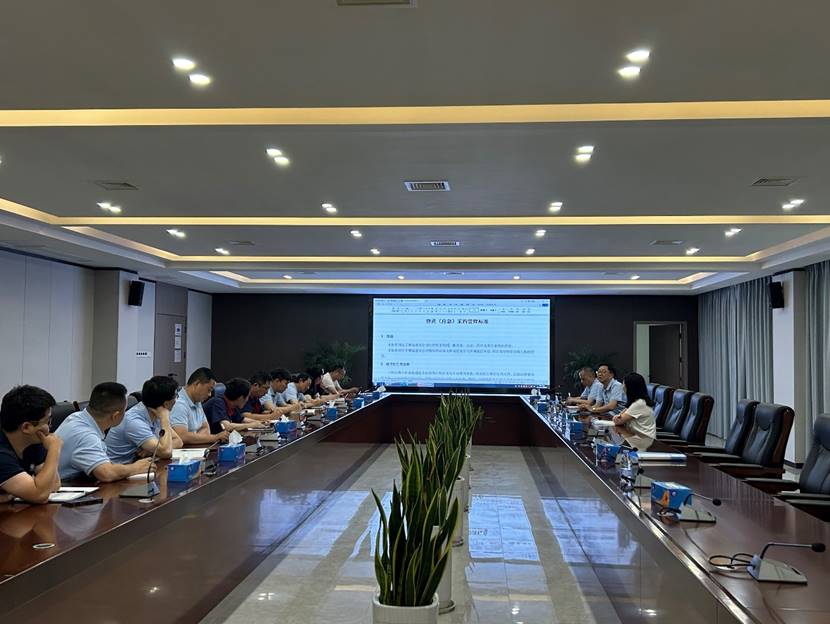 ��˾�ٿ����ʲɹ�������׼�޶���������