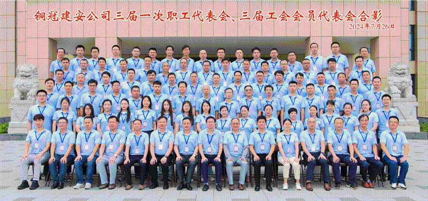 ��˾�ٿ�����һ��ְ�������ᡢ���칤���Ա������