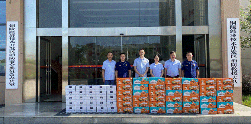 ��˾��������������Ӽ���������ѭ�־ֿ�չ����ο��