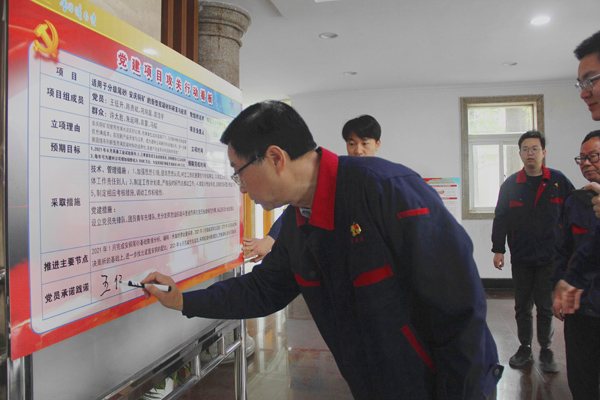 ��˾���е�����Ŀ�����ж�������ŵ��ʽ