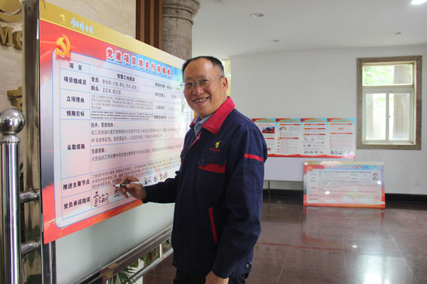 ��˾���е�����Ŀ�����ж�������ŵ��ʽ