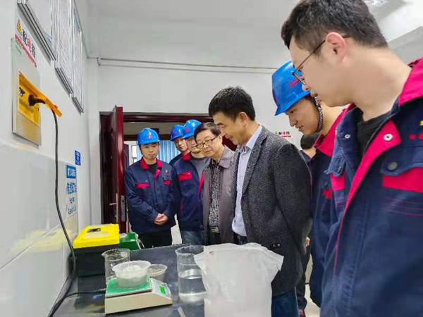 ���Ź�˾�ܹ���ʦ�����Ĺ�˾����