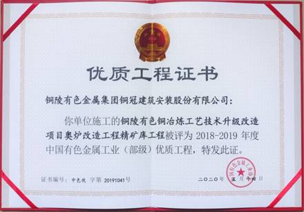 ��˾�����ɫ������ҵ���ʹ��̺����������߽�