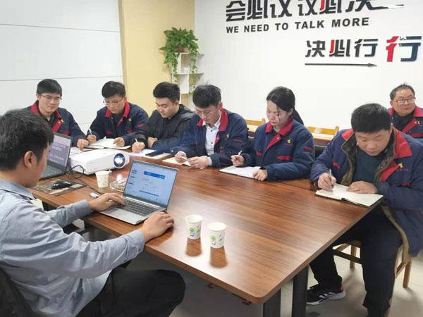 �����о��ҿ�չ���мƻ���ѵ