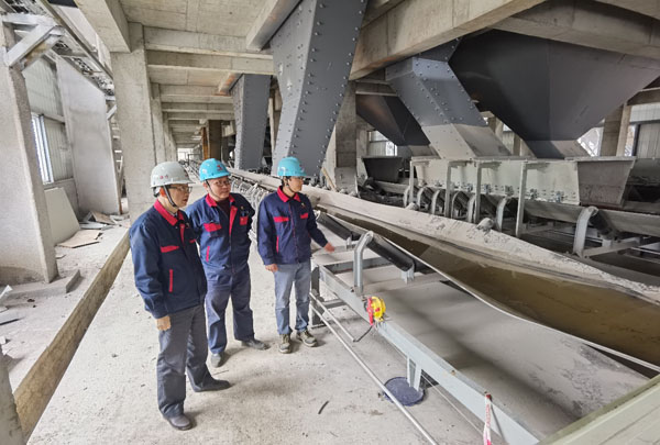 ¹«Ë¾µ³Î¯Êé¼Ç¼ì²éÔÚ½¨ÏîÄ¿ ¹«Ë¾µ³Î¯Êé¼Ç¼ì²éÔÚ½¨ÏîÄ¿