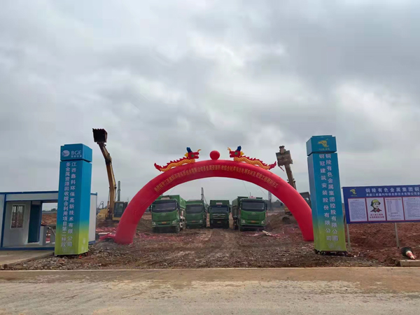 �����ο��ۺ�ʹ����Ŀ��ʽ����