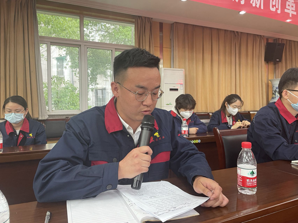 ¹«Ë¾ÕÙ¿ªÇàÄê×ù̸»á ¹«Ë¾ÕÙ¿ªÇàÄê×ù̸»á