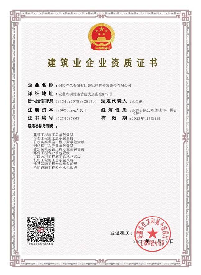 ��˾��������רҵ�а�������������