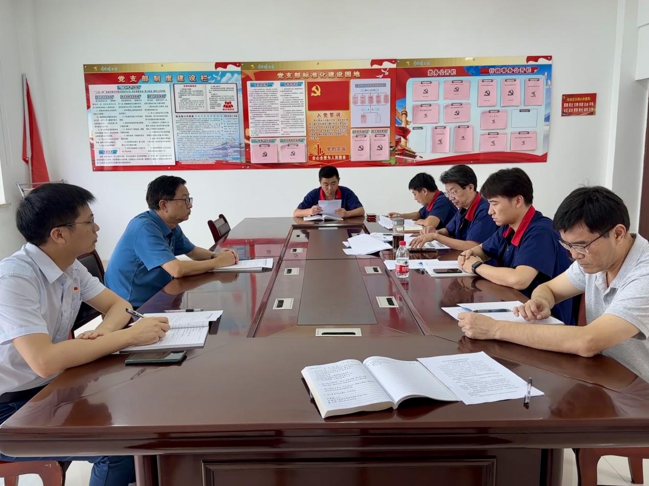 ¹«Ë¾¸÷µ³Ö§²¿ÕÙ¿ªÑ§Ï°¹á³¹Ï°½üƽÐÂʱ´úÖйúÌØÉ«Éç»áÖ÷ÒåÍ·ÄÔÖ÷Ìâ½ÌÓýרÌâ×éÖ¯ÉúÑÄ»á ¹«Ë¾¸÷µ³Ö§²¿ÕÙ¿ªÑ§Ï°¹á³¹Ï°½üƽÐÂʱ´úÖйúÌØÉ«Éç»áÖ÷ÒåÍ·ÄÔÖ÷Ìâ½ÌÓýרÌâ×éÖ¯ÉúÑÄ»á