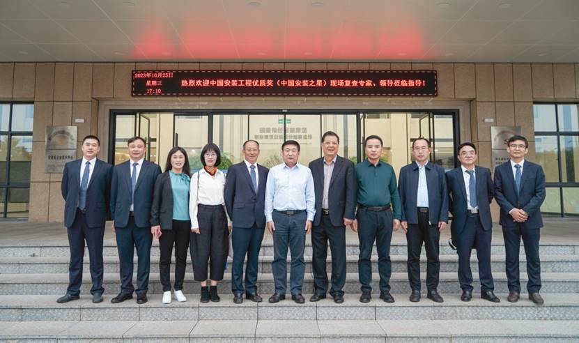 ��˾һ���ͨ���й�װ�ù������ʽ�����