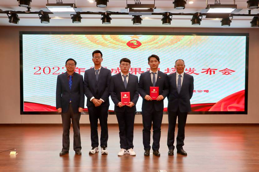 ��˾�ٿ�2023���QCЧ���ֳ�������