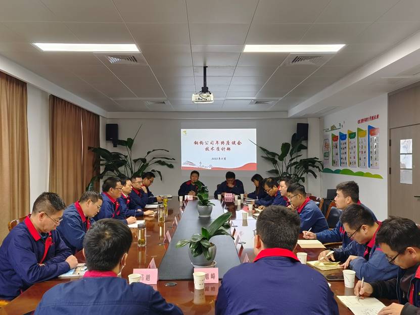 �ֹ���˾�ٿ�������̸��