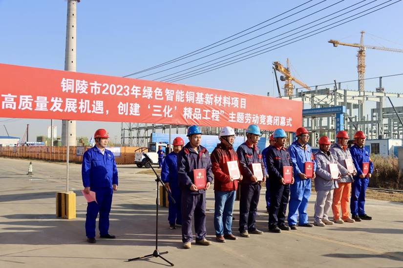 ��˾�����Ͷ�������ʤ��λ�ȶ�������