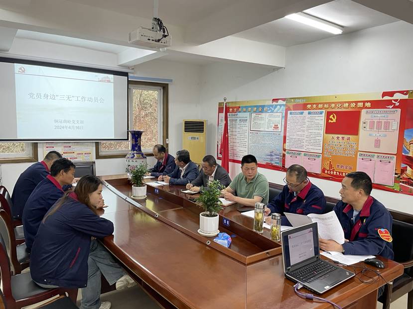 ��Ʒ��������˾��֧���ٿ���Ա���ߡ����ޡ����鷢����