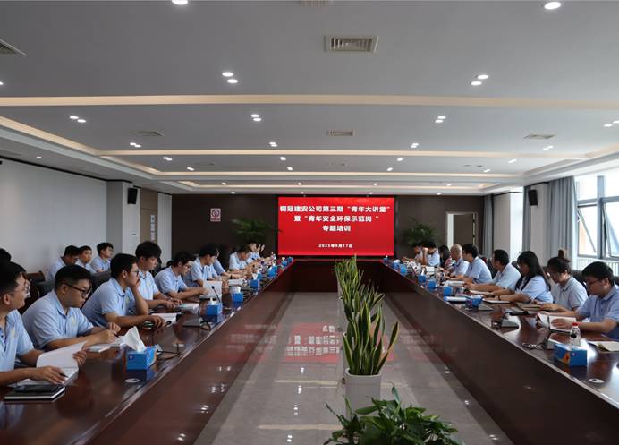 ��˾���е����ڡ��������á�